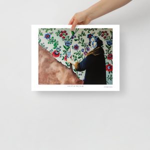 One of us has to go by Pete Dunne